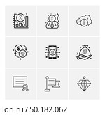 graph , golem , crypto currency , cloud , diamond , jwel , certificate , flag , mobile , icon, vector, design,  flat,  collection, style, creative,  icons. Стоковая иллюстрация, агентство Ingram Publishing / Фотобанк Лори