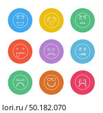 Emoji , emoticons , eomtions , smileys , sad , happy, cry , laugh , love , angry,  annoying,  confused , nervous , heart broken , romantic, icon, vector, design,  flat,  collection, style, creative,  icons. Стоковая иллюстрация, агентство Ingram Publishing / Фотобанк Лори