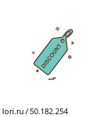 Sale tag icon design vector. Стоковая иллюстрация, агентство Ingram Publishing / Фотобанк Лори