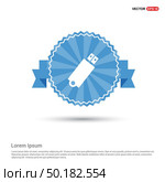 Usb Icon. Стоковая иллюстрация, агентство Ingram Publishing / Фотобанк Лори