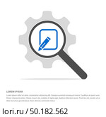 Edit, pencil icon - Free vector icon. Стоковая иллюстрация, агентство Ingram Publishing / Фотобанк Лори