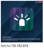 Siren Icon. Стоковая иллюстрация, агентство Ingram Publishing / Фотобанк Лори