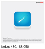 Syringe (Injection) icons. Стоковая иллюстрация, агентство Ingram Publishing / Фотобанк Лори