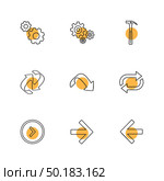 arrows , directions , pointer , arrow , user interface , pointer , up , down , left , right , play ,pause , forword , rewind , icon, vector, design,  flat,  collection, style, creative,  icons. Стоковая иллюстрация, агентство Ingram Publishing / Фотобанк Лори
