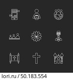 religion , networks , team , science , share , networking , islam , jesus , christan , god , father , islam , prayer , cross , technology , maths , icon, vector, design,  flat,  collection, style, creative,  icons. Стоковая иллюстрация, агентство Ingram Publishing / Фотобанк Лори
