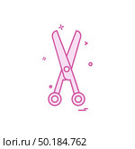 Scissor icon design vector . Стоковая иллюстрация, агентство Ingram Publishing / Фотобанк Лори