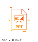 ppt file file extension file format icon vector design. Стоковая иллюстрация, агентство Ingram Publishing / Фотобанк Лори