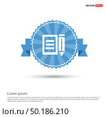 Agreement Icon. Стоковая иллюстрация, агентство Ingram Publishing / Фотобанк Лори