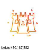 Fort icon design vector. Стоковая иллюстрация, агентство Ingram Publishing / Фотобанк Лори