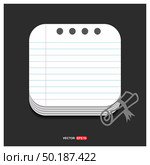 Scholarship stamp Icon - Free vector icon. Стоковая иллюстрация, агентство Ingram Publishing / Фотобанк Лори