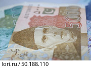 5000 rupees Pakistani currency note. Стоковое фото, агентство Ingram Publishing / Фотобанк Лори
