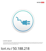 Plug-in Icon - white circle button. Стоковая иллюстрация, агентство Ingram Publishing / Фотобанк Лори