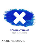 Multiply Icon - Blue watercolor background. Стоковая иллюстрация, агентство Ingram Publishing / Фотобанк Лори