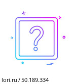 question mark ask icon vector design. Стоковая иллюстрация, агентство Ingram Publishing / Фотобанк Лори