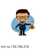 bitcoin crypto currency theme cartoon gentleman male man miner boy vector. bitcoin crypto currency theme cartoon gentleman male man miner boy. Стоковая иллюстрация, агентство Ingram Publishing / Фотобанк Лори