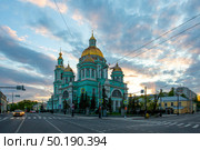 Москва. Кафедральный собор Богоявления Господня. Редакционное фото, фотограф Литвяк Игорь / Фотобанк Лори