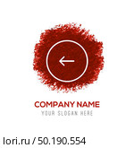 Back arrow icon - Red WaterColor Circle Splash. Стоковая иллюстрация, агентство Ingram Publishing / Фотобанк Лори
