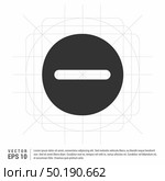 minus icon. Стоковая иллюстрация, агентство Ingram Publishing / Фотобанк Лори