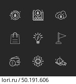 we accept , coin , graph , cloud , flag , bag, idea , wallet, ic , golem ,icon, vector, design,  flat,  collection, style, creative,  icons. Стоковая иллюстрация, агентство Ingram Publishing / Фотобанк Лори