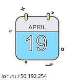 Calender icon design vector . Стоковая иллюстрация, агентство Ingram Publishing / Фотобанк Лори
