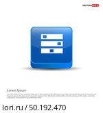 Computer Server icon - 3d Blue Button. Стоковая иллюстрация, агентство Ingram Publishing / Фотобанк Лори