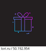 Giftbox icon design vector. Стоковая иллюстрация, агентство Ingram Publishing / Фотобанк Лори