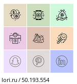 snapchat , pintrest , linkedin , Nexus , nxs , crypto , currency , crypto cuurency , money , exchange , coin , dollar , graph , icon, vector, design,  flat,  collection, style, creative,  icons. Стоковая иллюстрация, агентство Ingram Publishing / Фотобанк Лори