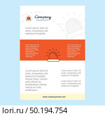 Template layout for Siren comany profile ,annual report, presentations, leaflet, Brochure Vector Background. Стоковая иллюстрация, агентство Ingram Publishing / Фотобанк Лори