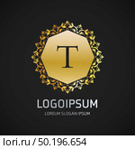 Alphabetic logo design with elegent design and typography vector. Стоковая иллюстрация, агентство Ingram Publishing / Фотобанк Лори