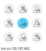 avtar , user , profile , avatar , emoji , emoticon , face , profile , picture , man , woman , ladies , gents , male , female , boy , girl , icon, vector, design,  flat,  collection, style, creative,  icons. Стоковая иллюстрация, агентство Ingram Publishing / Фотобанк Лори