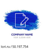 Edit, pencil icon - Blue watercolor background. Стоковая иллюстрация, агентство Ingram Publishing / Фотобанк Лори