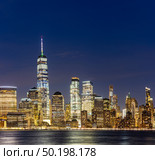 New York city Lower Manhattan skyline cityscape at dusk from New Jersey. Стоковое фото, агентство Ingram Publishing / Фотобанк Лори