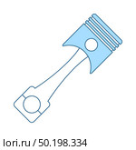 Car Motor Piston Icon. Thin Line With Blue Fill Design. Vector Illustration. Стоковая иллюстрация, агентство Ingram Publishing / Фотобанк Лори