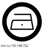 Ironing is allowed low slow temperature to one hundred and ten 110 degrees Clothes care symbols Washing concept Laundry sign icon in circle round black color vector illustration flat style simple image. Ironing is allowed low slow temperature to one hundred and ten 110 degrees Clothes care symbols Washing concept Laundry sign icon in circle round black color vector illustration flat style image. Стоковая иллюстрация, агентство Ingram Publishing / Фотобанк Лори