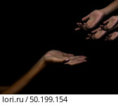 Holding out a helping hand, hand begging. Стоковое фото, агентство Ingram Publishing / Фотобанк Лори
