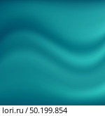 Smooth elegant silk or satin luxury cloth fabric blue turquoise wave background and texture with space for your text. Vector illustration. Стоковая иллюстрация, агентство Ingram Publishing / Фотобанк Лори