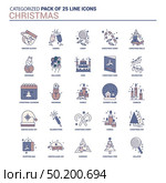 Vintage Christmas Icon set - 25 Flat Line icon set. Стоковая иллюстрация, агентство Ingram Publishing / Фотобанк Лори