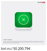 Close, Cancel or Delete Icon . Стоковая иллюстрация, агентство Ingram Publishing / Фотобанк Лори