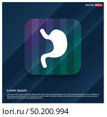 stomach icon. Стоковая иллюстрация, агентство Ingram Publishing / Фотобанк Лори