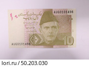 10 rupees Pakistani currency note. Стоковое фото, агентство Ingram Publishing / Фотобанк Лори