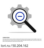 minus icon - Free vector icon. Стоковая иллюстрация, агентство Ingram Publishing / Фотобанк Лори
