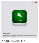 Hurdling IconGreen Web Button - Free vector icon. Стоковая иллюстрация, агентство Ingram Publishing / Фотобанк Лори