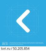 back arrow icon. Стоковая иллюстрация, агентство Ingram Publishing / Фотобанк Лори