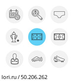 sports , games , atheletes , balls , fitness , football , fifa , russia , cricket , ball , bat , wicket, gym ,  tennis , running, race , hurdles , shoes , flag , icon, vector, design,  flat,  collection, style, creative,  icons. Стоковая иллюстрация, агентство Ingram Publishing / Фотобанк Лори