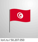 Tunisia waving Flag. Стоковая иллюстрация, агентство Ingram Publishing / Фотобанк Лори