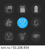 giftboxes , gifts , christmas , birthdays , dollar,  shopping, compass , checkboxes , search , chart , time , map , icon, vector, design,  flat,  collection, style, creative,  icons. Стоковая иллюстрация, агентство Ingram Publishing / Фотобанк Лори