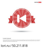 Previous media player icon - Red Ribbon banner. Стоковая иллюстрация, агентство Ingram Publishing / Фотобанк Лори