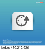 Repeat Clock Icon - Blue Sticker button. Стоковая иллюстрация, агентство Ingram Publishing / Фотобанк Лори