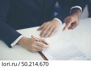 business approve concept, success business concept. Стоковое фото, агентство Ingram Publishing / Фотобанк Лори