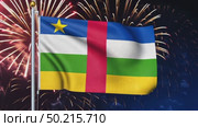 AI Generative The national flag of the independence of the state of Central African Republic, background of fireworks. Стоковое AI-видео, аниматор Spirit River / Фотобанк Лори